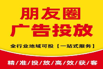 提升SEM效果：一位优秀SEM主管的工作经验分享
